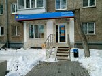 Coral Travel (Oktyabrya Avenue, 107/1), travel agency