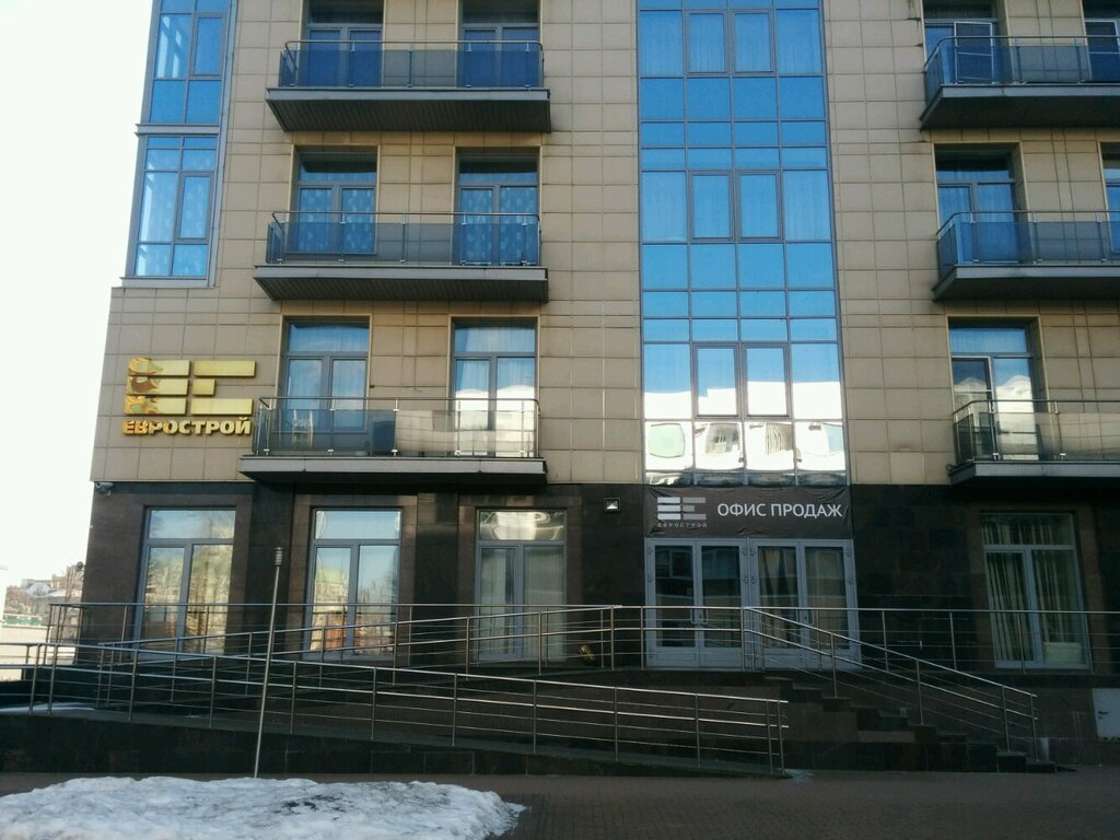 Вязовая 10 санкт петербург