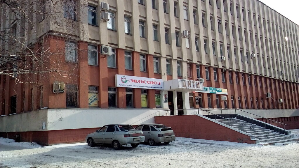 Первая детская частная клиника ульяновская телефон пенза