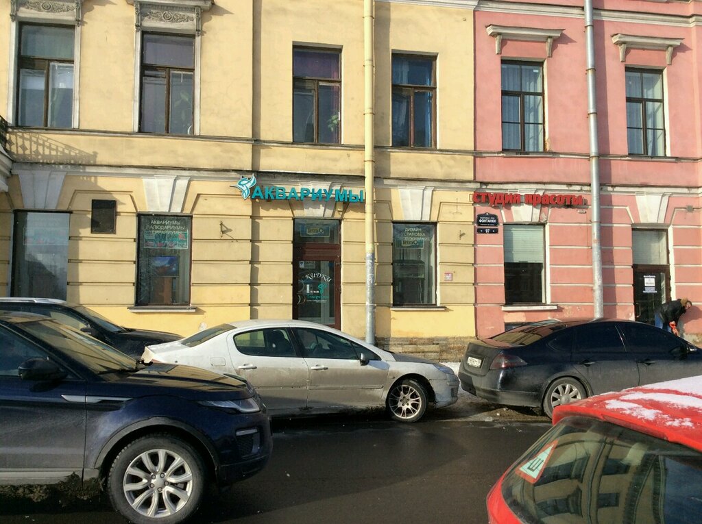 Мотор плюс санкт петербург