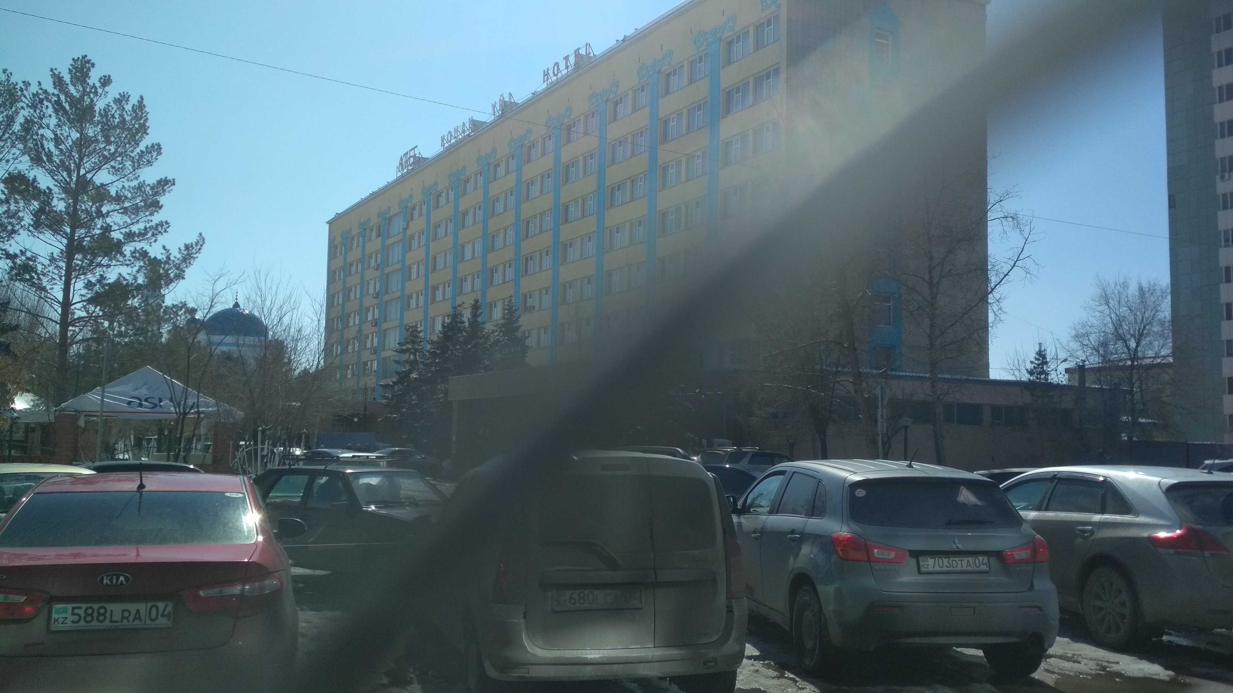 Фото Гостиница Актобе