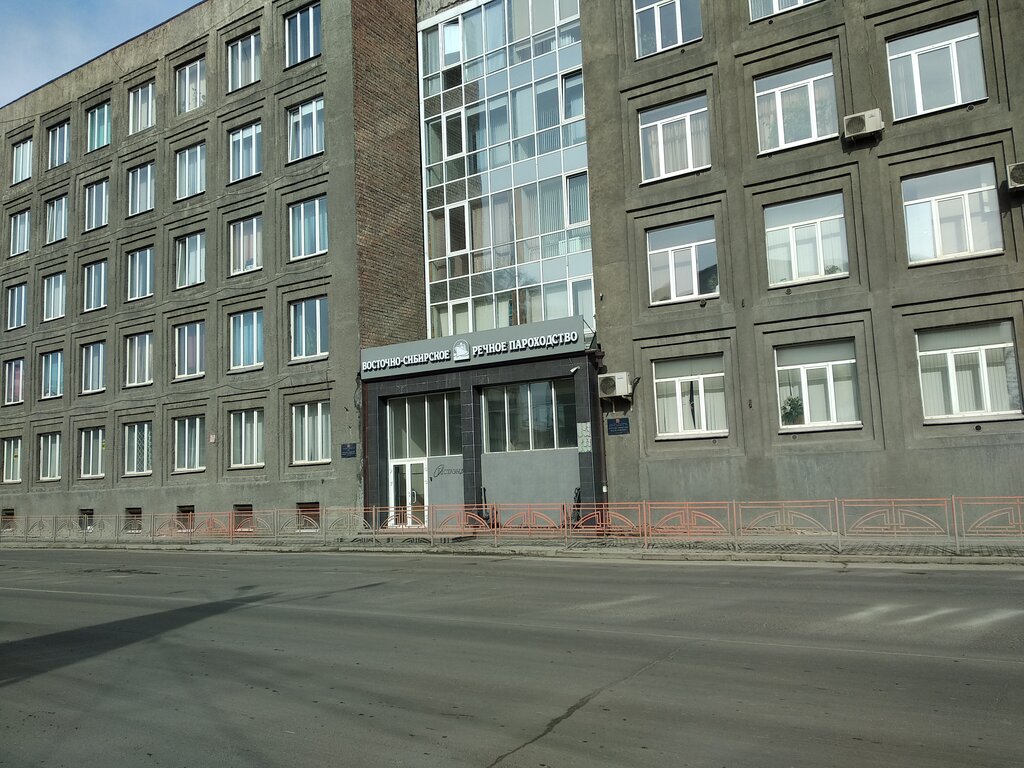Ship equipment Basseynovy uzel radiosvyazi i radionavigatsii Vostochno-sibirskogo rechnogo parokhodstva, Irkutsk, photo