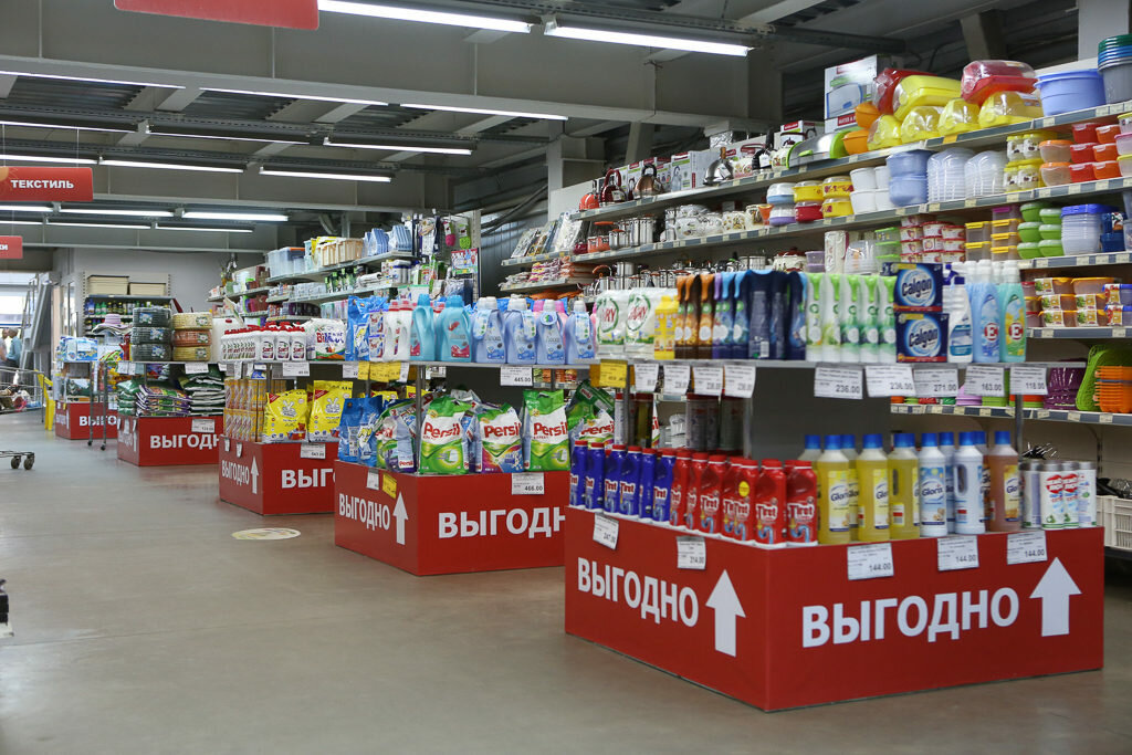 Supermarket Kalita Grad, Bryansk, photo