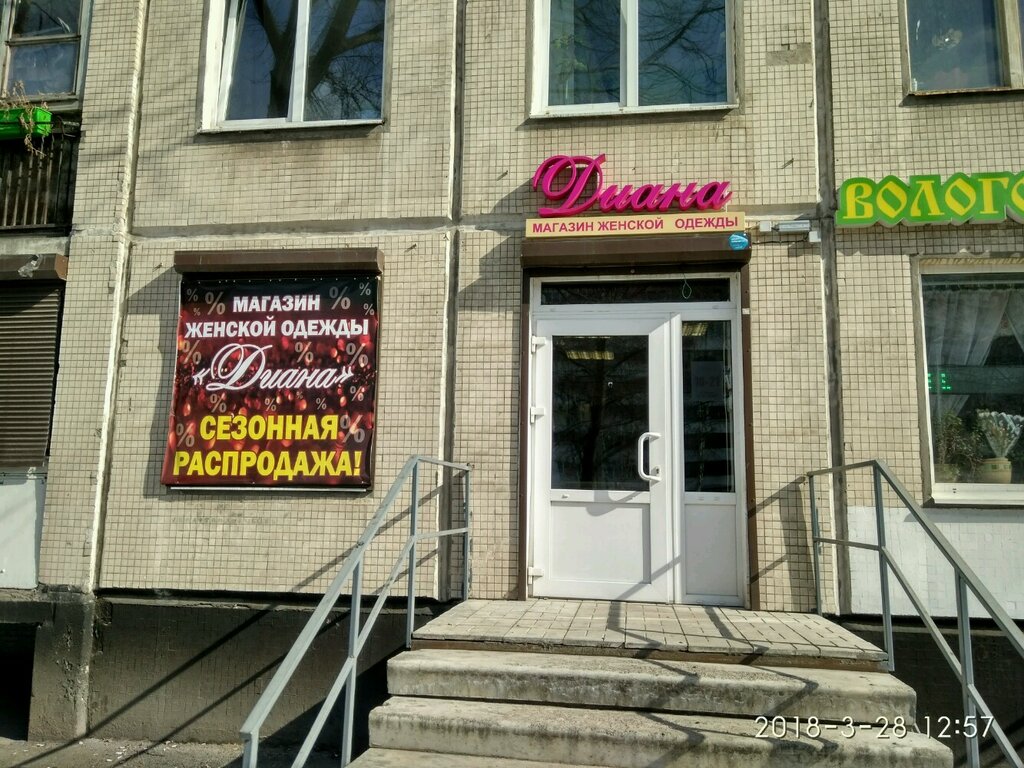 Мебельный Магазин На Корзуна Официальный Сайт
