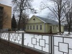Совет Депутатов Городского поселения Быково (rabochiy posyolok Bykovo, Sovetskaya ulitsa, 21), consejo de diputados