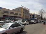 Salamat 5 (Shevchenko Street, 204), centro comercial