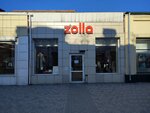 Zolla (ул. Урицкого, 13), магазин одежды в Иркутске