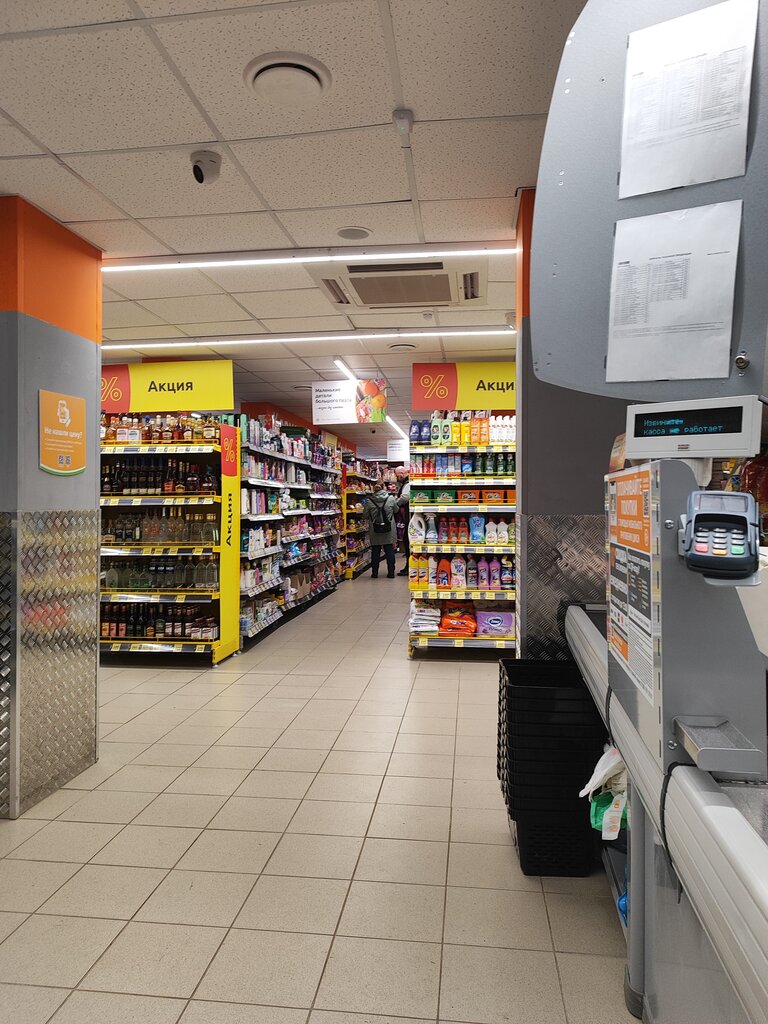 Supermarket Dixy, Krasnogorsk, photo