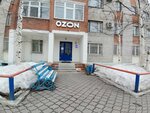Yugoriya (Melik-Karamova Street, 28/1), tv company