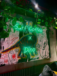 Surf Coffee x Dino (ул. Рождественка, 6/9/20с1), кофейня в Москве