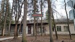 Ленфарм (Roschino, Socialisticheskaya Street, 7), pharmacy