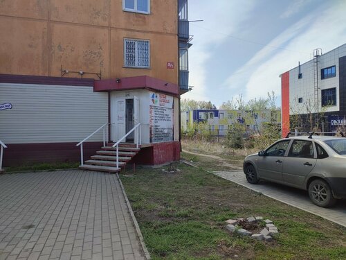 Первый сервисный центр, компьютерный ремонт и услуги, Усть-Каменогорск ...