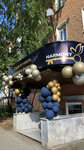 Ключ Гармонии (ulitsa Mira, 19), fitness club