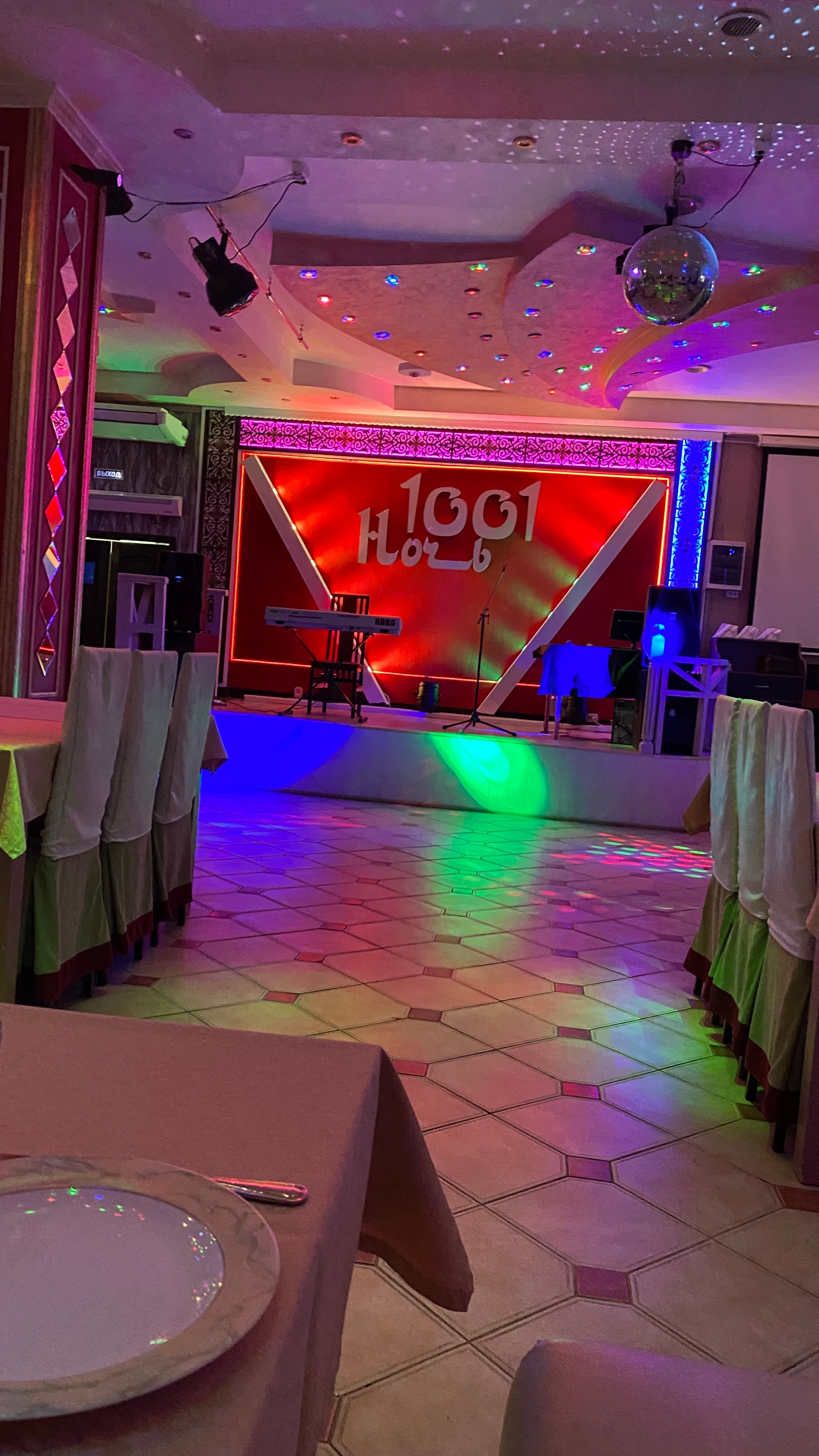 Ресторан 1001 ночь CoffMachines.ru