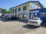 Vetsservice Vostok (Bajov kóshesі, 79), veterinary pharmacy