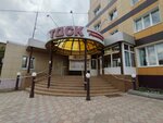 Stroykomplekt Tdsk (Yelizarovykh Street, 79/1) ، شرفات زجاجية