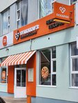 Булкихауз (ulitsa Akhmetova, 326), bakery