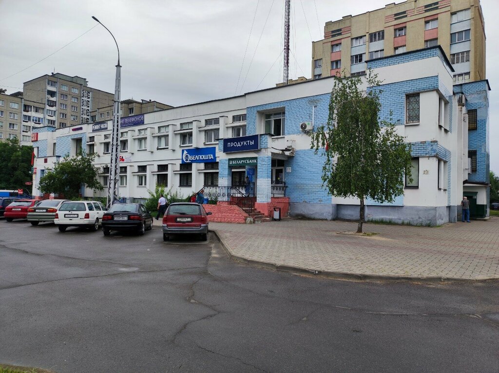 Payment terminal Платёжный терминал, Brest, photo