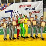 Sozvezdie (улица Рыбаков, 3) ، مدرسة لتعليم الرقص