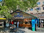 Shah (Gagarin Avenue, 292), cookery store