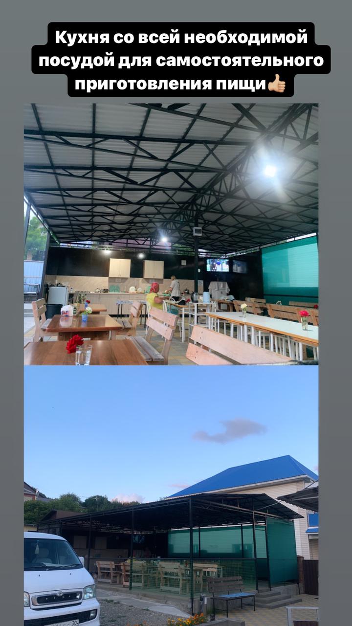 Фото Магнит