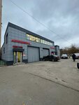 Автостарт (Zheleznodorozhny Microdistrict, Proletarskaya ulitsa, 1А), driving school