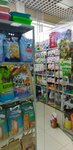 Madagascar (selo Novaya Usman, ulitsa Ploshchad Malevicha, 3), pet shop