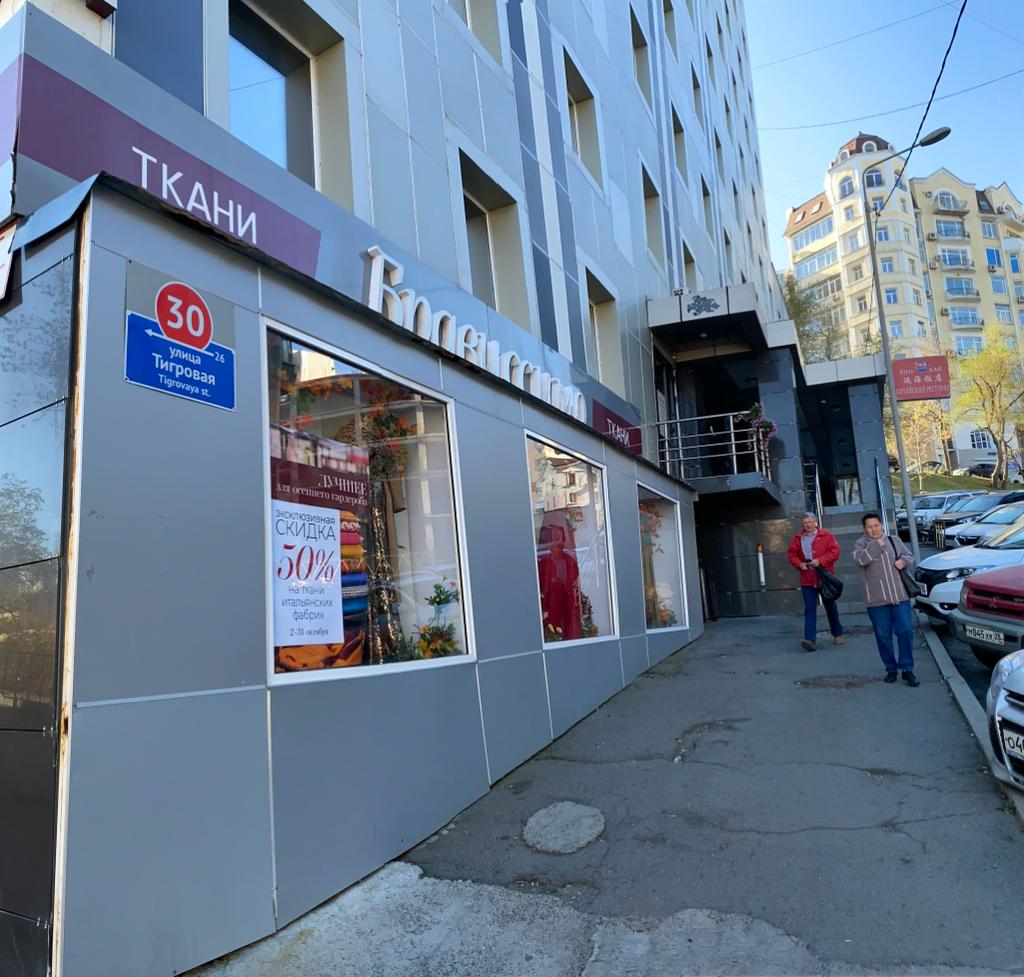 Фото Roar Boutique Hotel