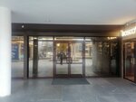 Администрация Костромской области Представительство (Noviy Arbat Street, 19), administration
