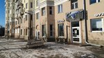 Сеньорита (Gazety Krasnoyarskiy Rabochiy Avenue, 60), drapery shop