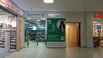 Bukvoed (Kultury Avenue, 1), bookstore