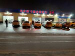 My moyka (Novoyasenevskiy Avenue, 4Б), car wash