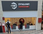 Dynamic Express (Сity ​​of republican subordination Baku, Sebail District, Puskin Street, 58A) ، شحن جوي
