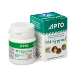 Argo (Dzerzhinskogo Avenue, 183), phytoproducts, dietary supplements