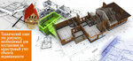 Кадастровый инженер Кузьмин А. В. (Yana Raynisa Boulevard, 1), cadastral works