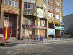 Бизнес-центр (ulitsa 70 let Oktyabrya, 16/4), business center