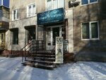 Золотые ножницы (mikrorayon Novy gorod, prospekt Lenina, 88), hairdresser