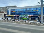 Tochka prodazhi pressy (Zavenyagina Street, 10А), newsagents