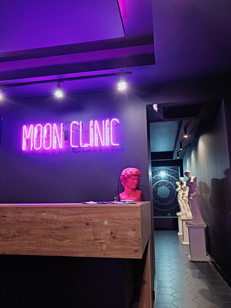 Эпиляция Moon Clinic, Санкт‑Петербург, фото