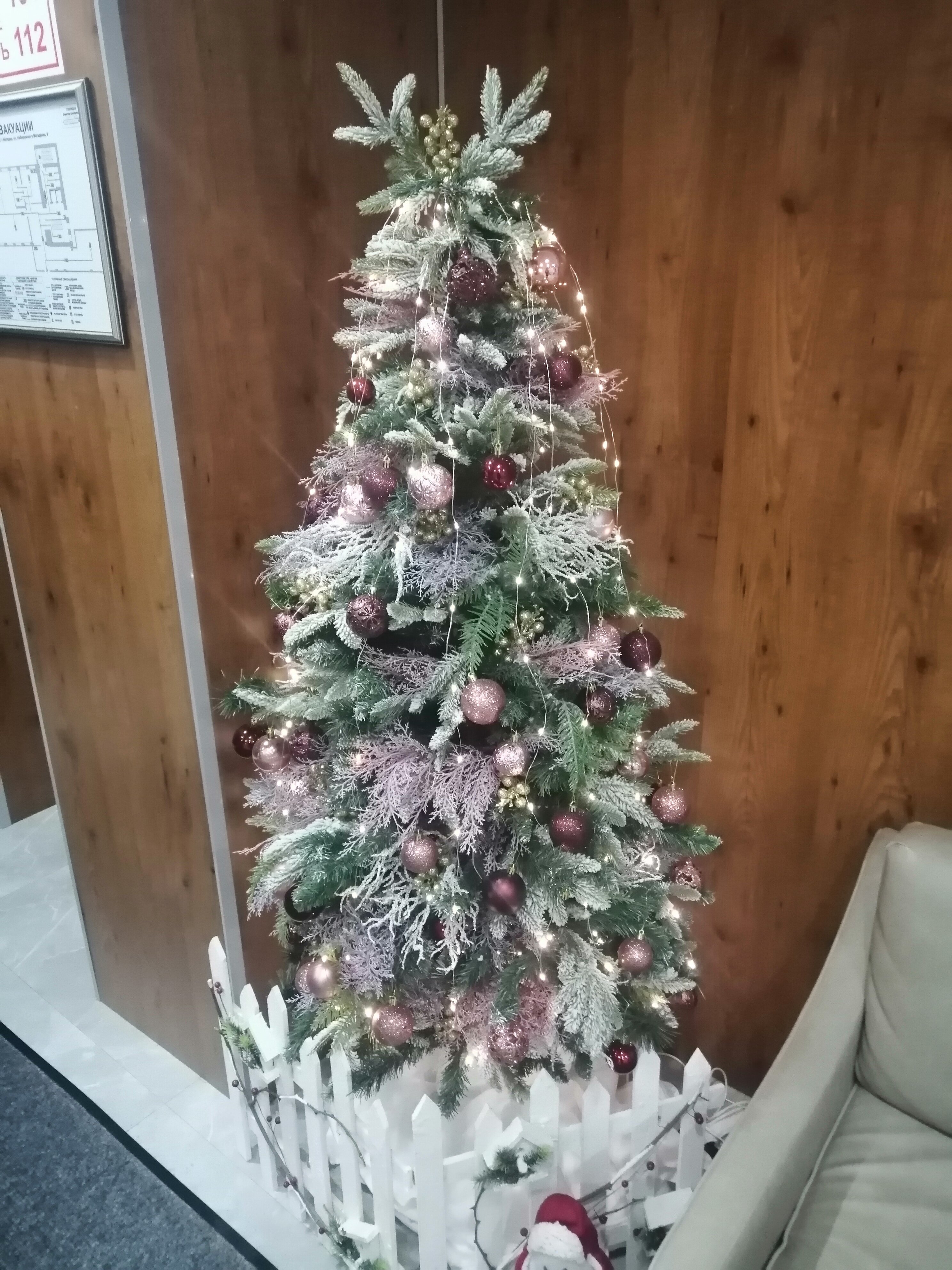 Фото Silver House