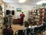 Марусинская сельская библиотека (selo Marusino, ulitsa Gorkogo, 15Б), library