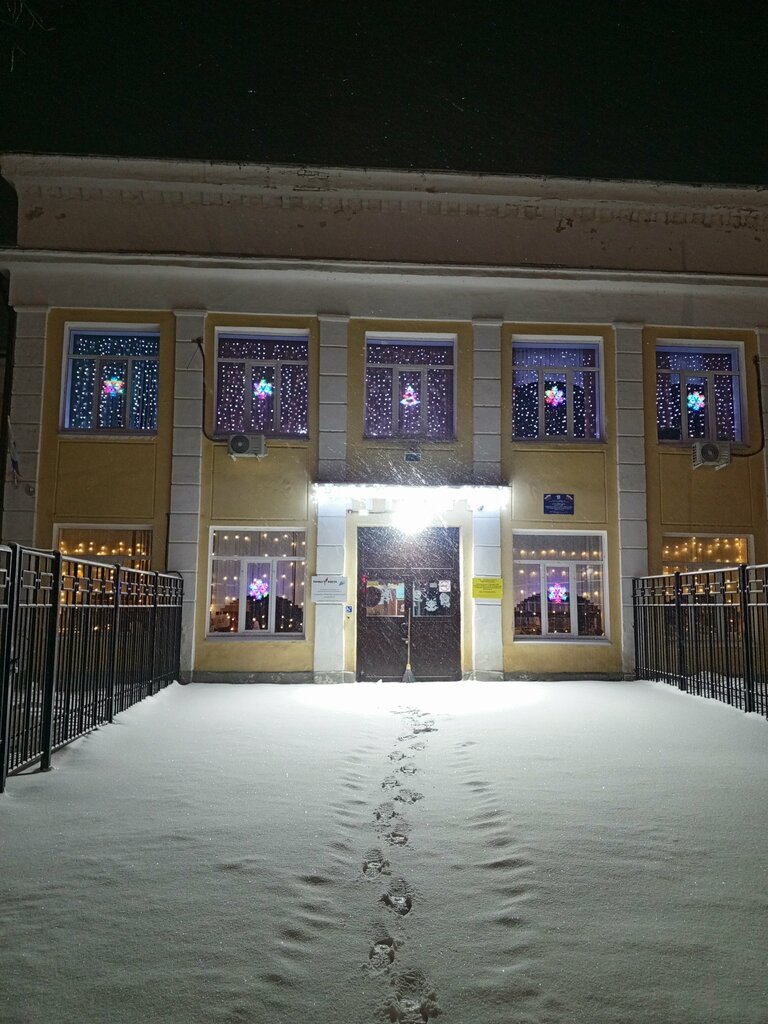 School Средняя общеобразовательная школа № 9, Balakhna, photo