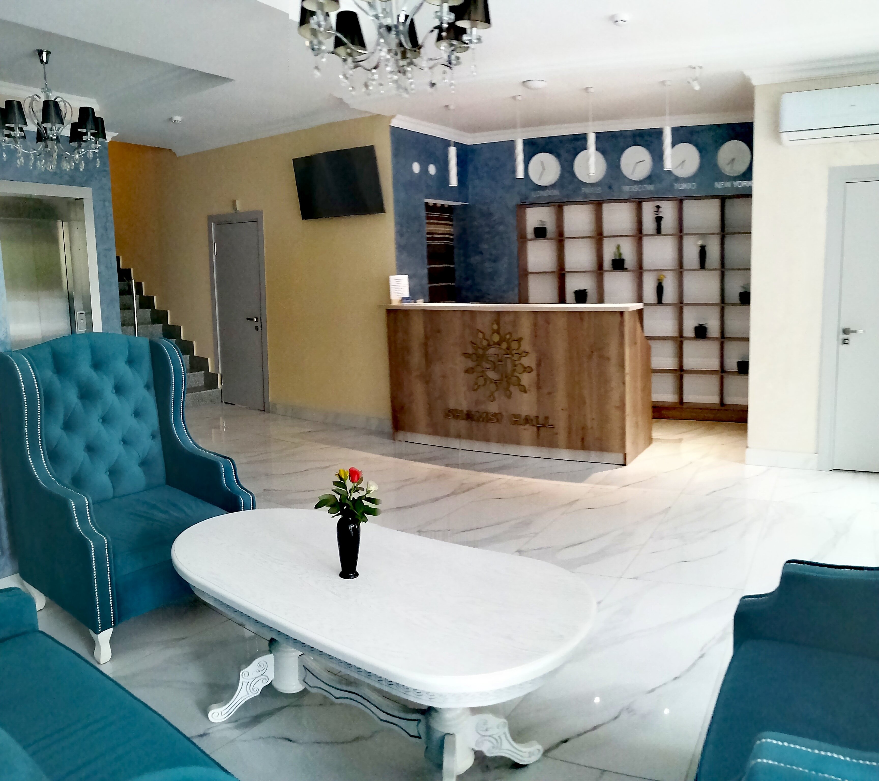 Фото Шамси Холл