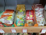 Парус (selo Altayskoye, ulitsa Gagarina, 4), greengrocery