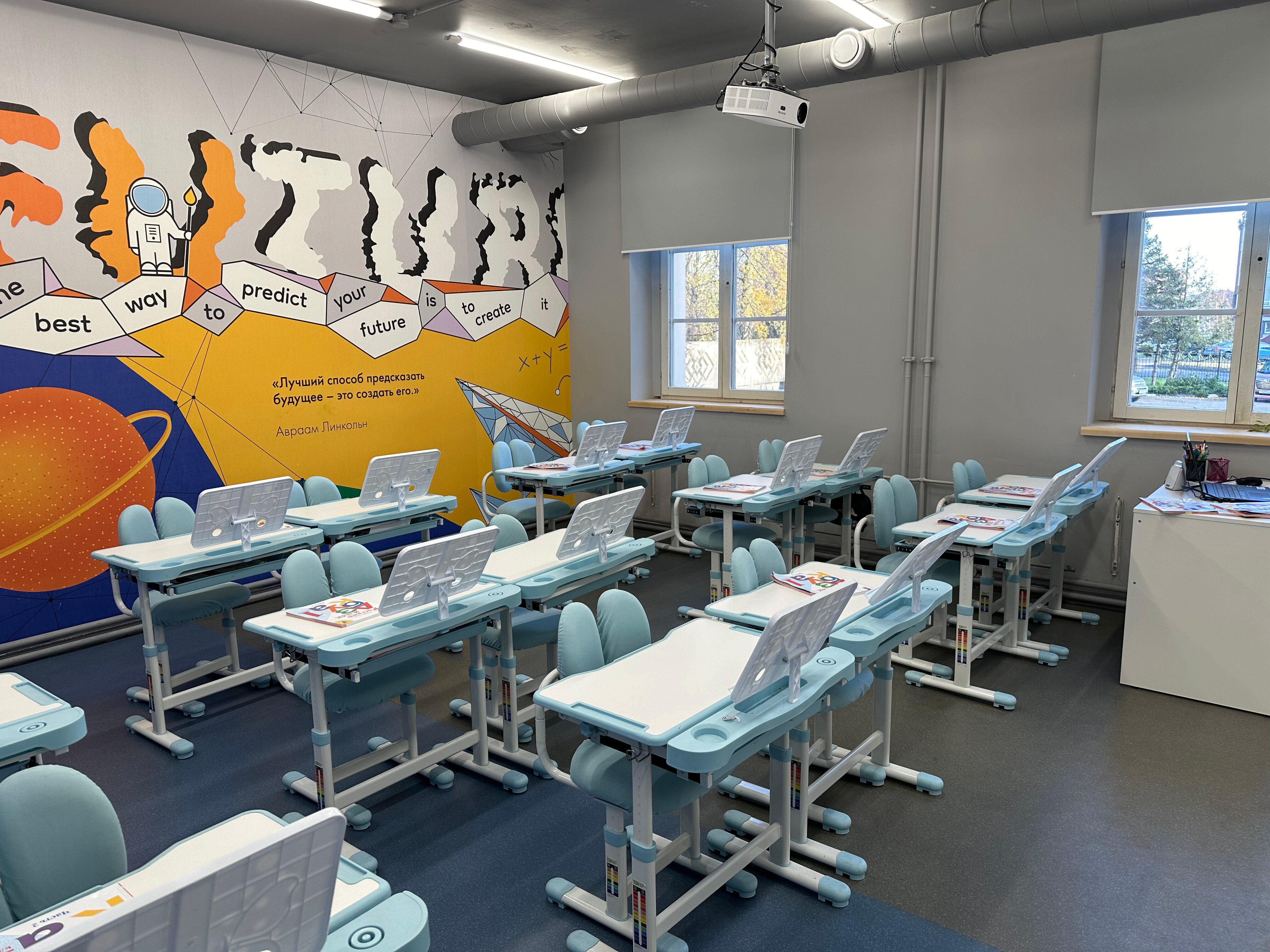 Top IT School - новости частной школы в Курске, улица Ленина, 60 - Яндекс Карты