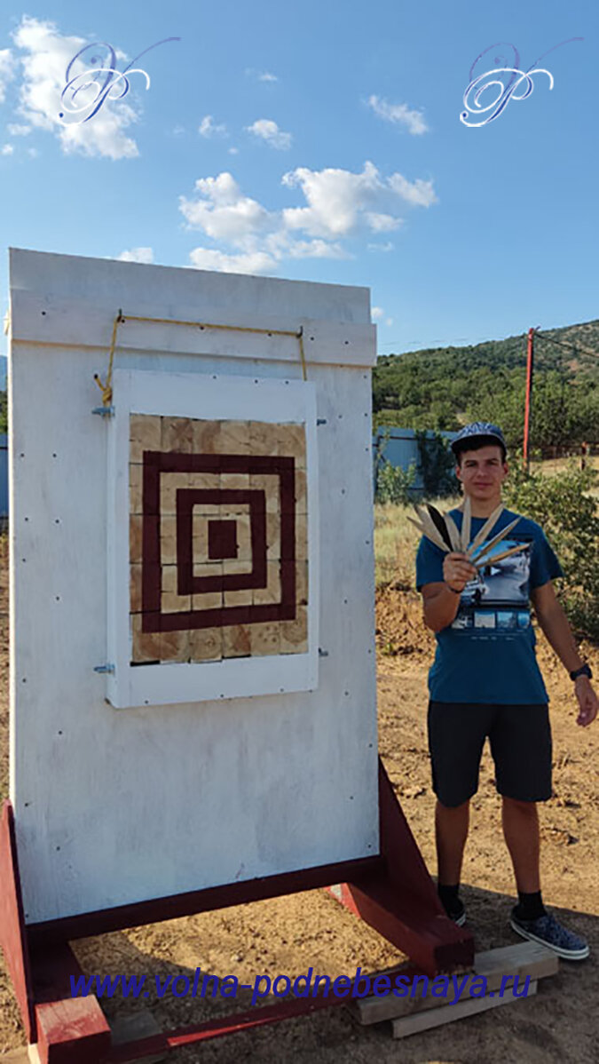 Фото Волна Поднебесная