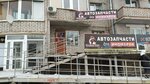 Globalcar (Pobedy Avenue, 20) ، متجر قطع غيار ولوازم السيارات