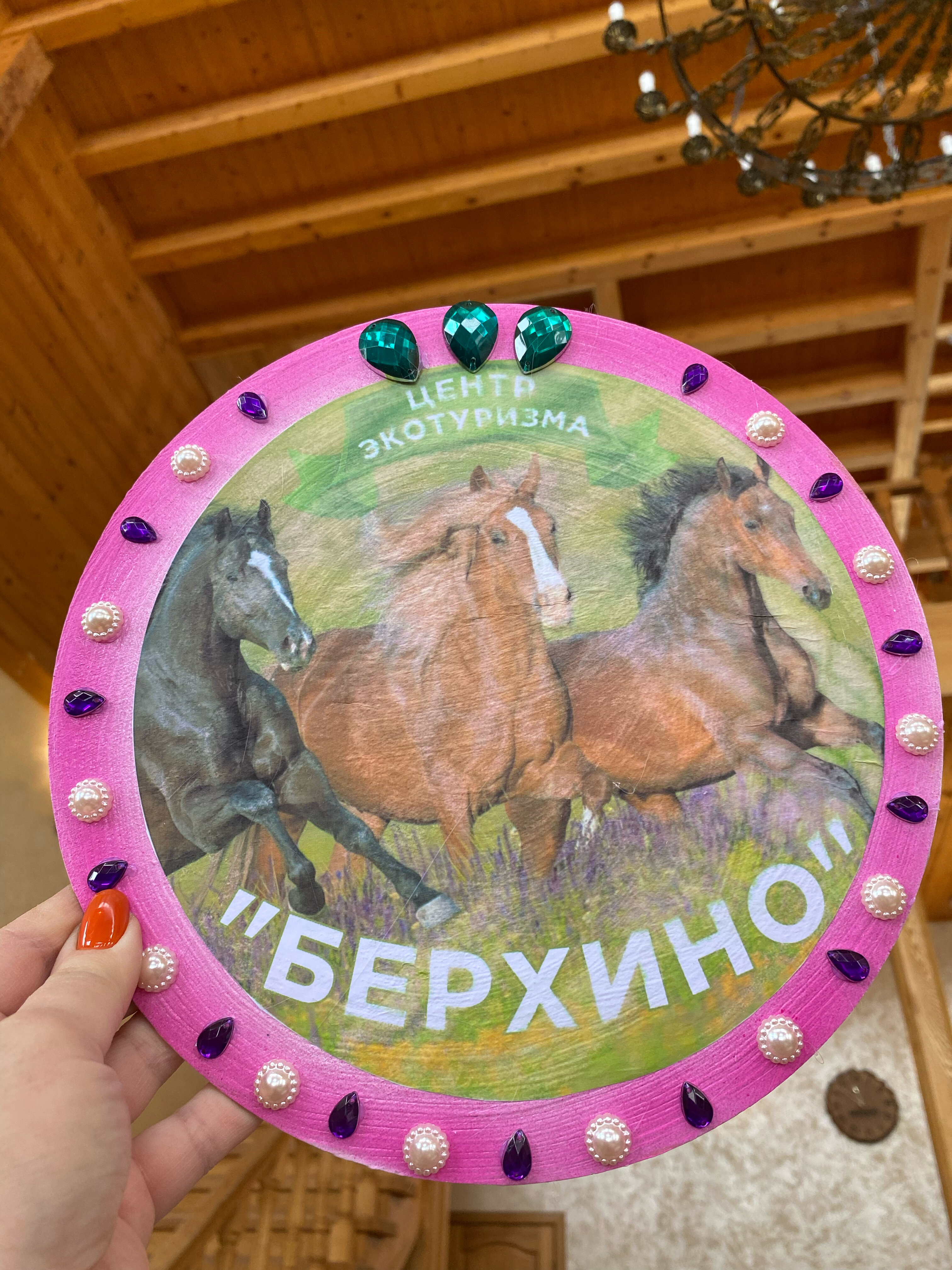 Фото Цэт Берхино