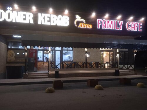 Cafetería Alma family cafe, , foto