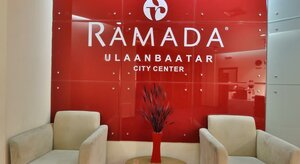 Гостиница Ramada by Wyndham Ulaanbaatar Citycenter